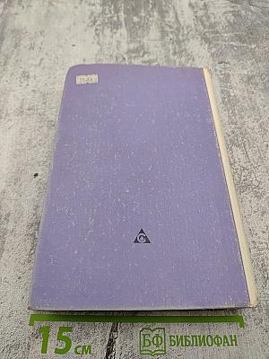 Сборник конкурсных задач по математике