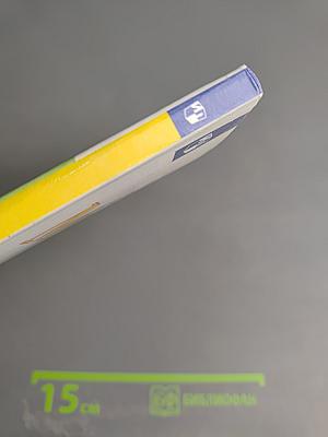 Музыка 4 класс