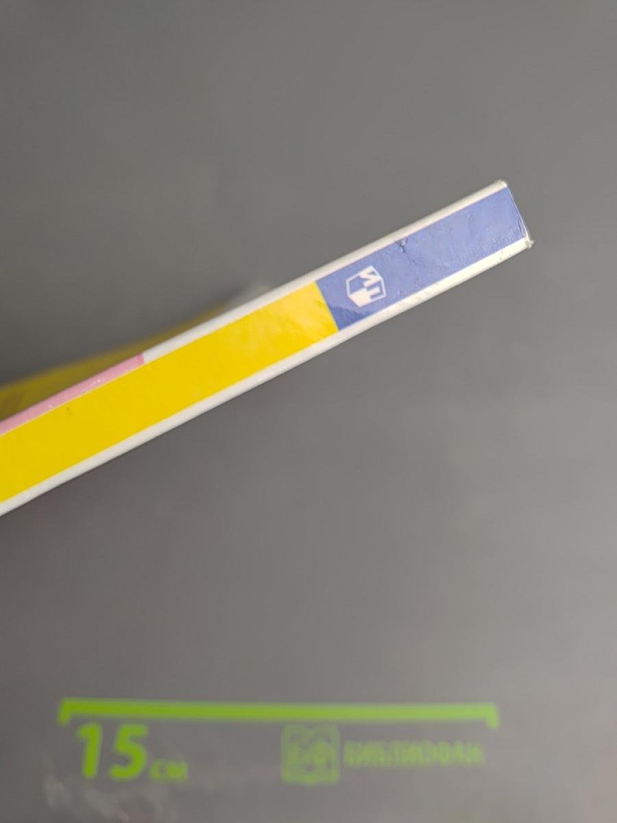 Музыка 3 класс