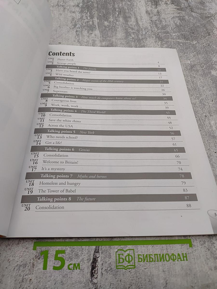 Prospects workbook upper-intermediate