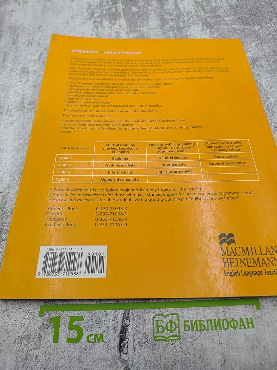 Prospects workbook upper-intermediate