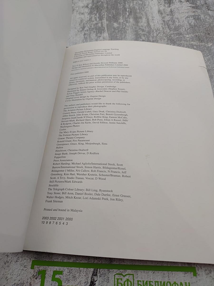 Prospects Student's Book Upper-Intermediate