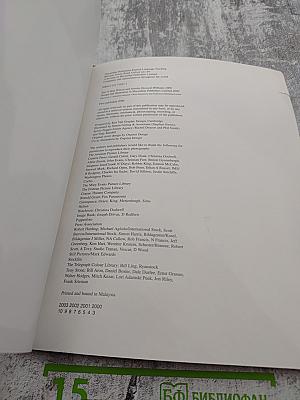 Prospects Student's Book Upper-Intermediate