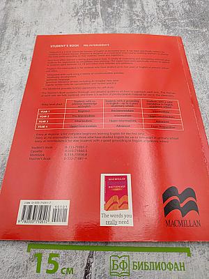 Prospects student's book pre-intermediate