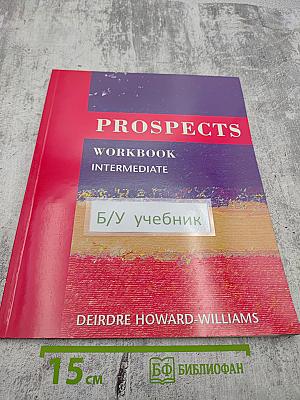Prospects Workbook Intermediate