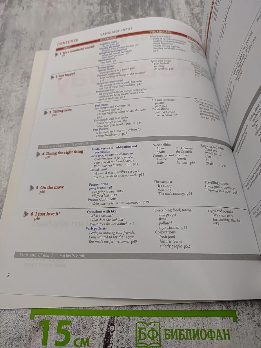 New Headway Intermediate Student's Book the NEW edition