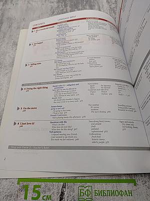 New Headway Intermediate Student's Book the NEW edition