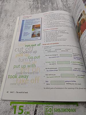 New Headway Intermediate Student's Book the NEW edition