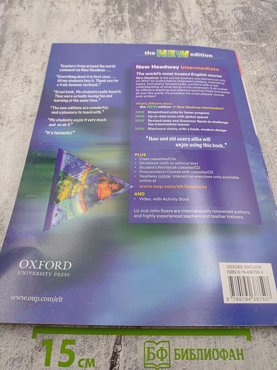 New Headway Intermediate Student's Book the NEW edition