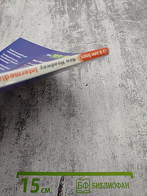 New Headway Intermediate Student's Book the NEW edition