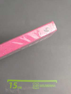 Биология 9 класс