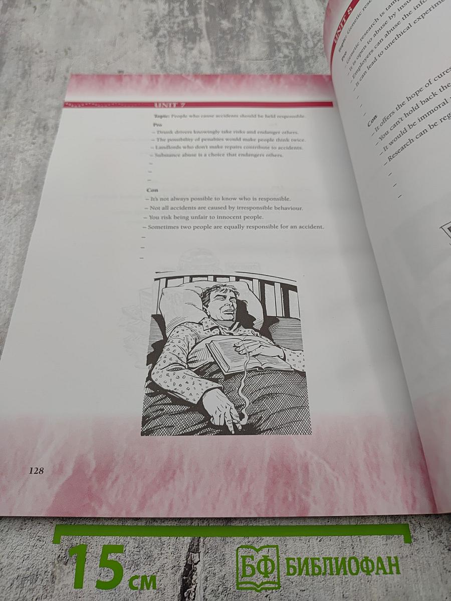 Canadian Concepts. Second Edition. Book 6