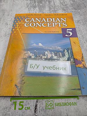Canadian Concepts, Second Edition, Book 5