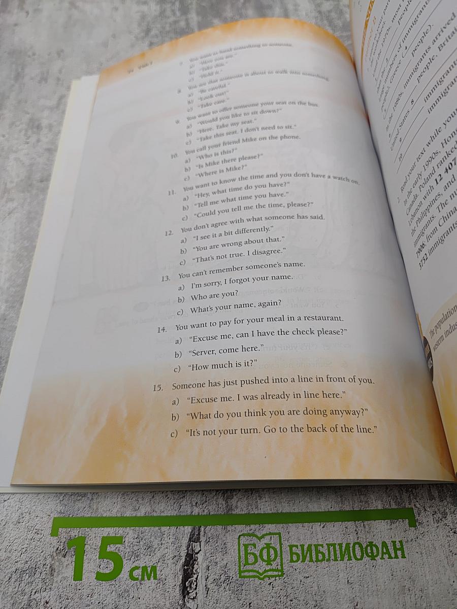 Canadian Concepts, Second Edition, Book 5