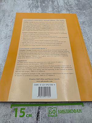 Canadian Concepts, Second Edition, Book 5