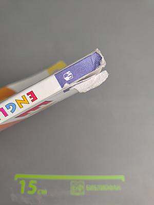 Английский язык. 3 класс. Часть 2. Student's Book