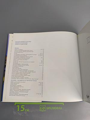 Barockstadt DRESDEN und das Elbtal