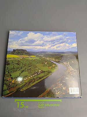 Barockstadt DRESDEN und das Elbtal