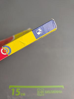 Английский язык. 7 класс