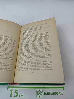 Oral Practice in Modern English