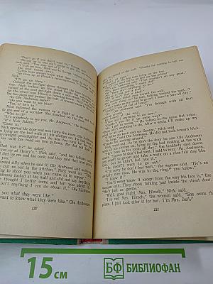 Oral Practice in Modern English