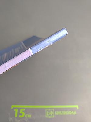 Основы иудейской культуры для 4 класса