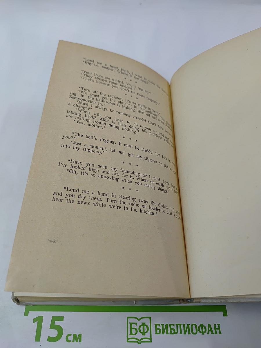 An advanced course of everyday english