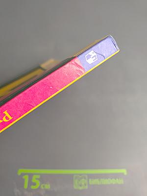 Русский язык 5 класс, Часть 2