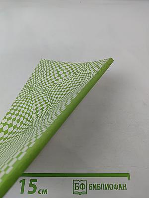 Энциклопедия выживания. Спасите ваши души