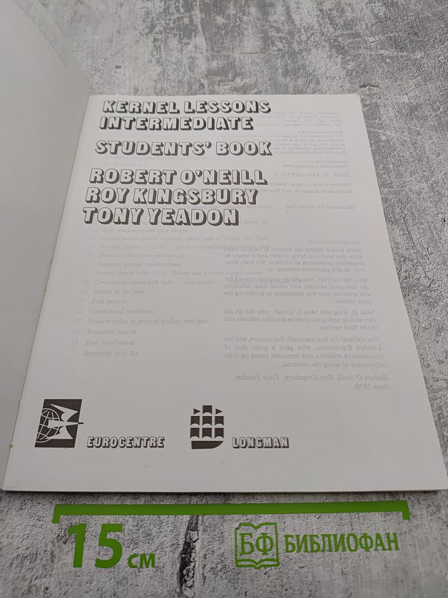 Kernel Lessons Intermediate Students' Book