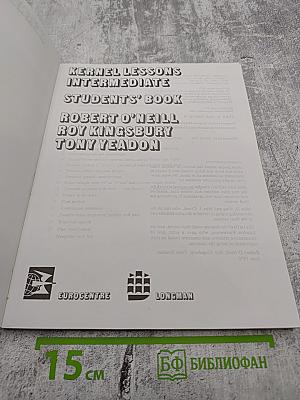 Kernel Lessons Intermediate Students' Book