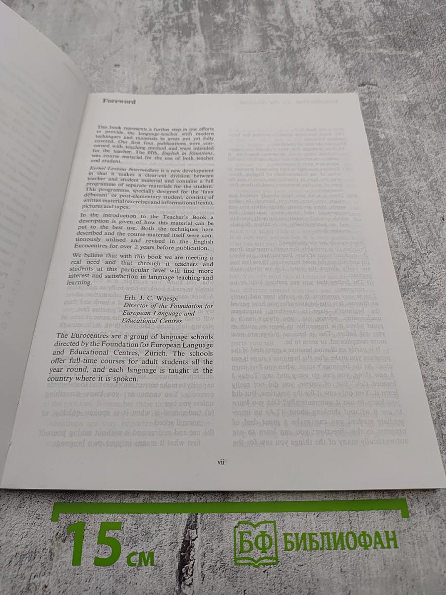 Kernel Lessons Intermediate Students' Book