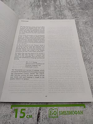 Kernel Lessons Intermediate Students' Book