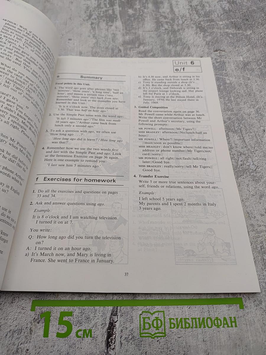 Kernel Lessons Intermediate Students' Book