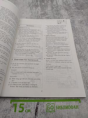 Kernel Lessons Intermediate Students' Book