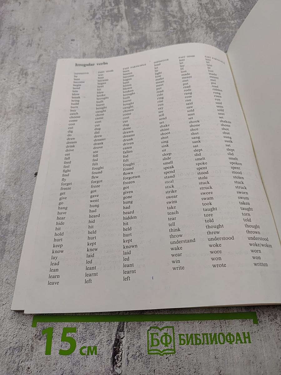 Kernel Lessons Intermediate Students' Book