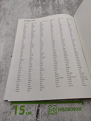 Kernel Lessons Intermediate Students' Book