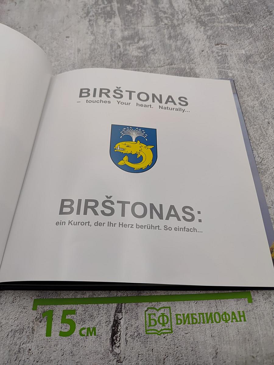 Birštonas