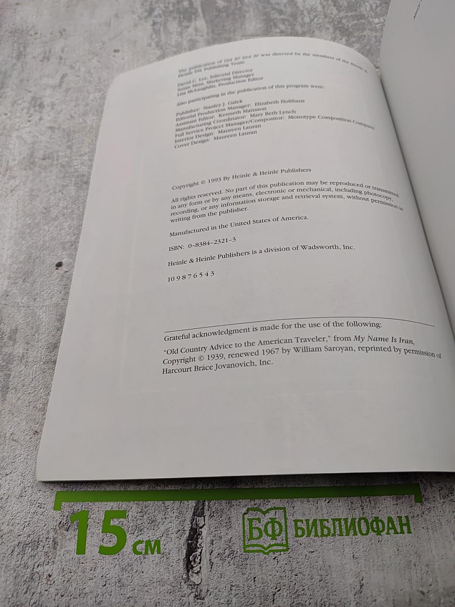 GET IT? GOT IT! Listening to Others/Speaking for Ourselves