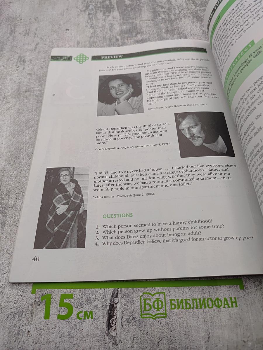 GET IT? GOT IT! Listening to Others/Speaking for Ourselves