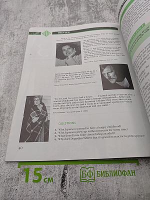 GET IT? GOT IT! Listening to Others/Speaking for Ourselves