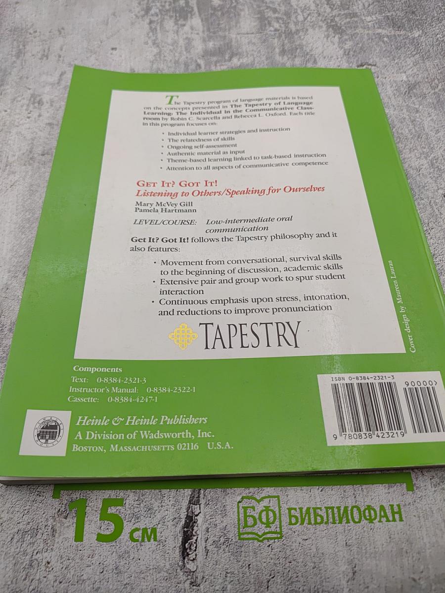 GET IT? GOT IT! Listening to Others/Speaking for Ourselves