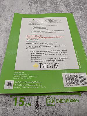 GET IT? GOT IT! Listening to Others/Speaking for Ourselves