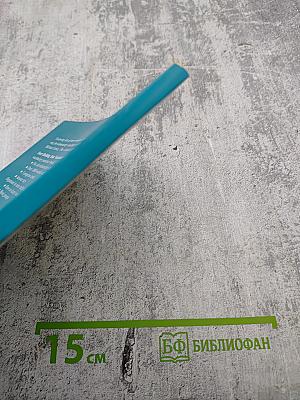 Start Building Your Vocabulary Elementary. Начинаем изучать английские слова