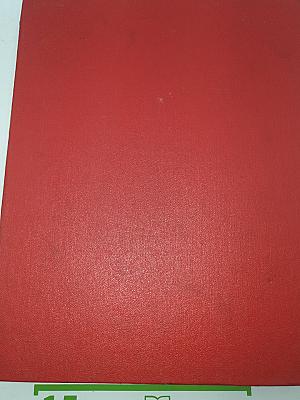 Детская Энциклопедия. Том 9