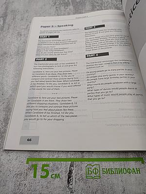 First Certificate Gold Practice Exams WITH KEY