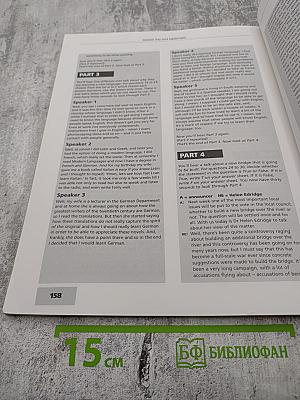 First Certificate Gold Practice Exams WITH KEY