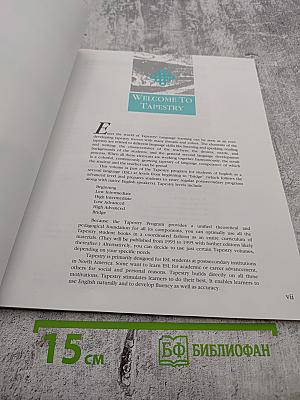 Passages: Exploring Spoken English