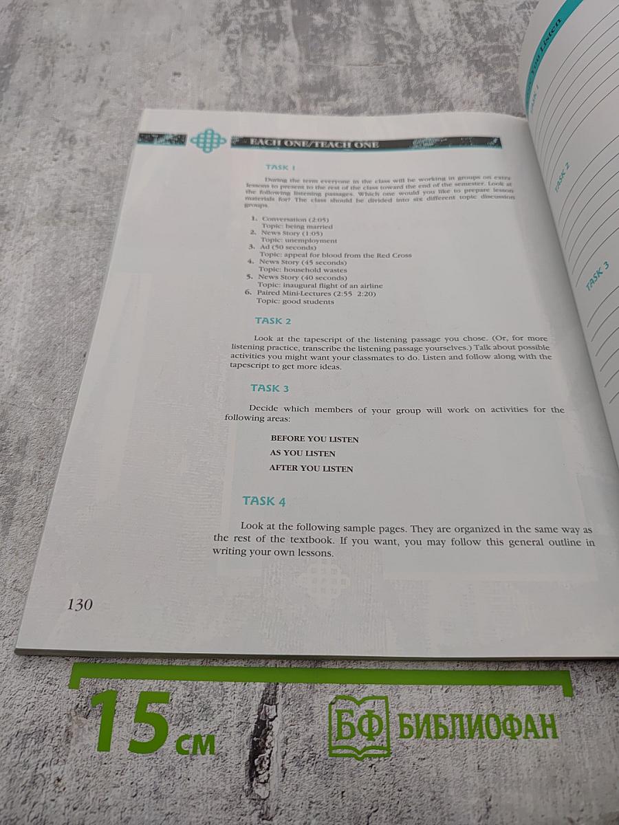 Passages: Exploring Spoken English