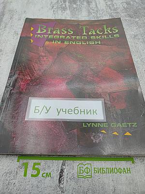 Brass Tacks Integrated Skills in English